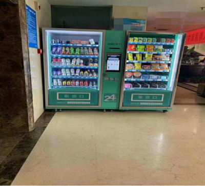 自動售貨機(jī) 從古羅馬圣水到現(xiàn)代智慧零售的演變與用途