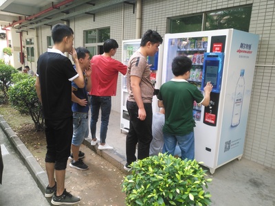 東莞幼兒師范高等專科學(xué)校智能無人售賣機(jī)服務(wù)新體驗(yàn)