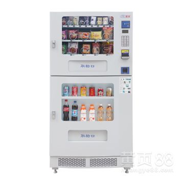 廣州富宏自動(dòng)售貨機(jī)免費(fèi)投放 開啟智能零售新篇章