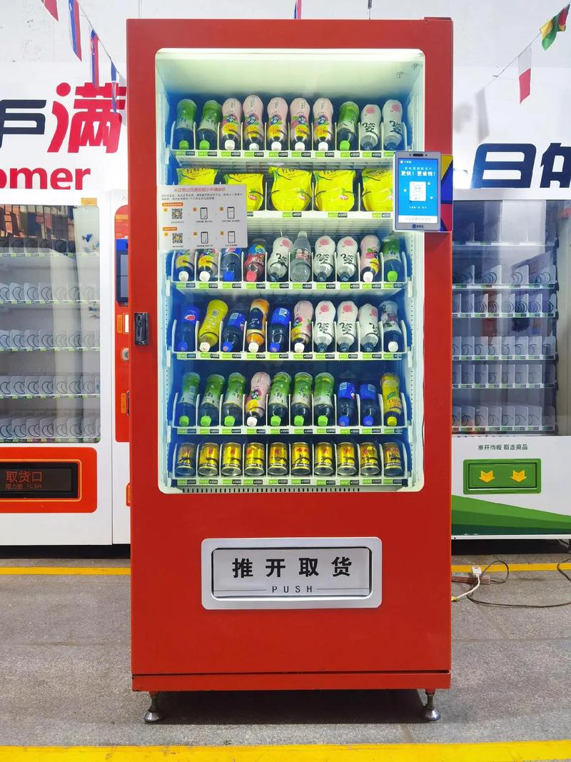 抖音平臺(tái)上的全球二手無人自動(dòng)售貨機(jī)廠家直銷新趨勢