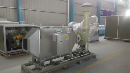 湖南引入新型空凈裝置，泵站除臭獲綠色方案